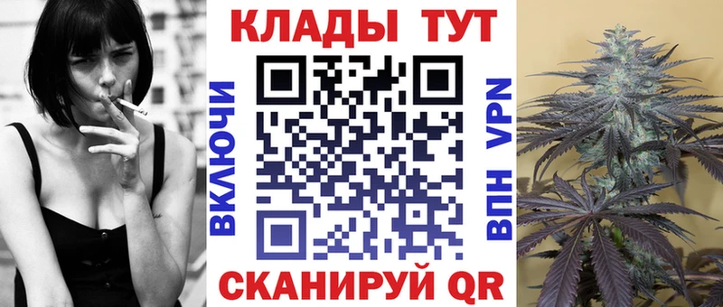 Наркошоп купить COCAIN  АМФЕТАМИН  Меф мяу мяу  ГАШИШ  Бошки Шишки  Псилоцибиновые грибы  Alpha PVP  Козьмодемьянск
