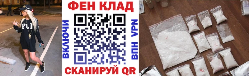 Amphetamine VHQ  Купить  Козьмодемьянск 
