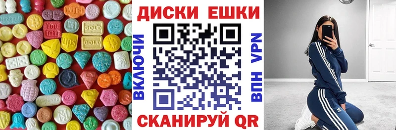 Экстази Philipp Plein  Купить где  Козьмодемьянск 