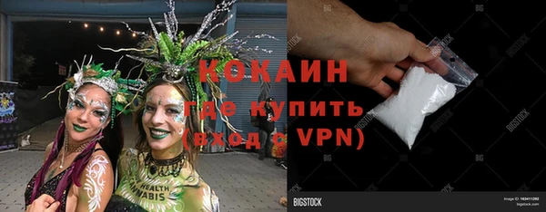 jwh Балахна