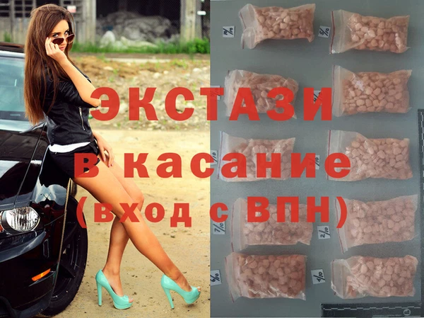 кокаин Баксан