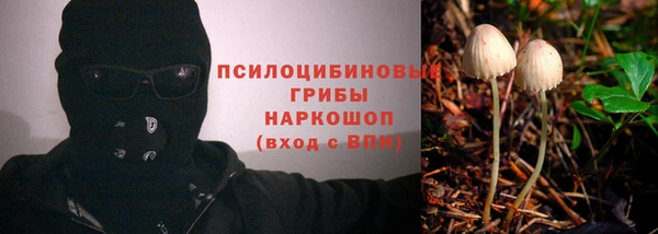 кокаин Баксан