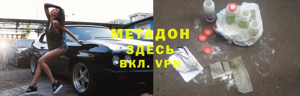 jwh Балахна