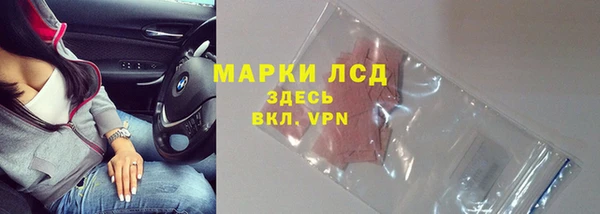 jwh Балахна
