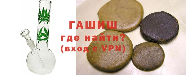 jwh Балахна