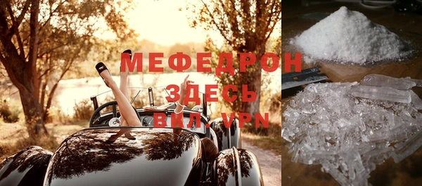 jwh Балахна