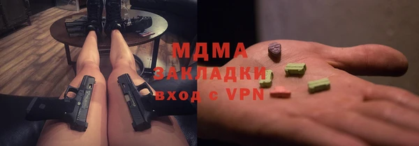 кокаин Баксан