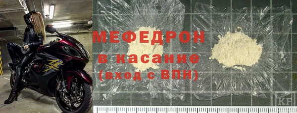 jwh Балахна