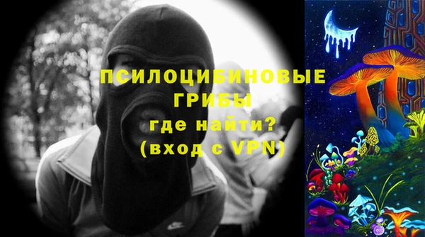 кокаин Баксан