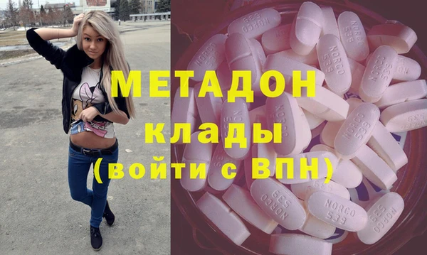 кокаин Баксан