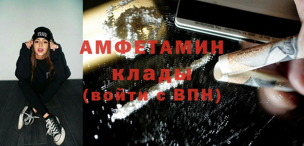 кокаин Баксан
