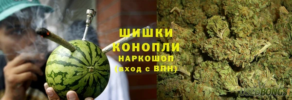 молекула духа Балабаново