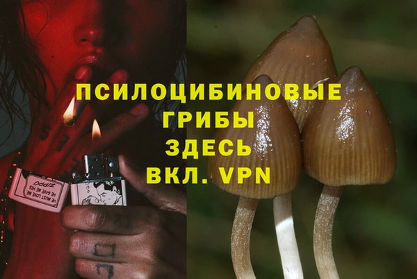 jwh Балахна