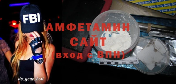 кокаин Баксан