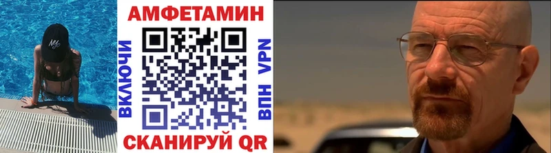 Купить где  Козьмодемьянск  Метамфетамин пудра 
