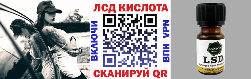 Наркотические марки 1,5мг  Купить  Козьмодемьянск 