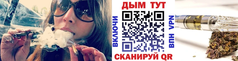 Купить  Козьмодемьянск  Канабис ГИДРОПОН 